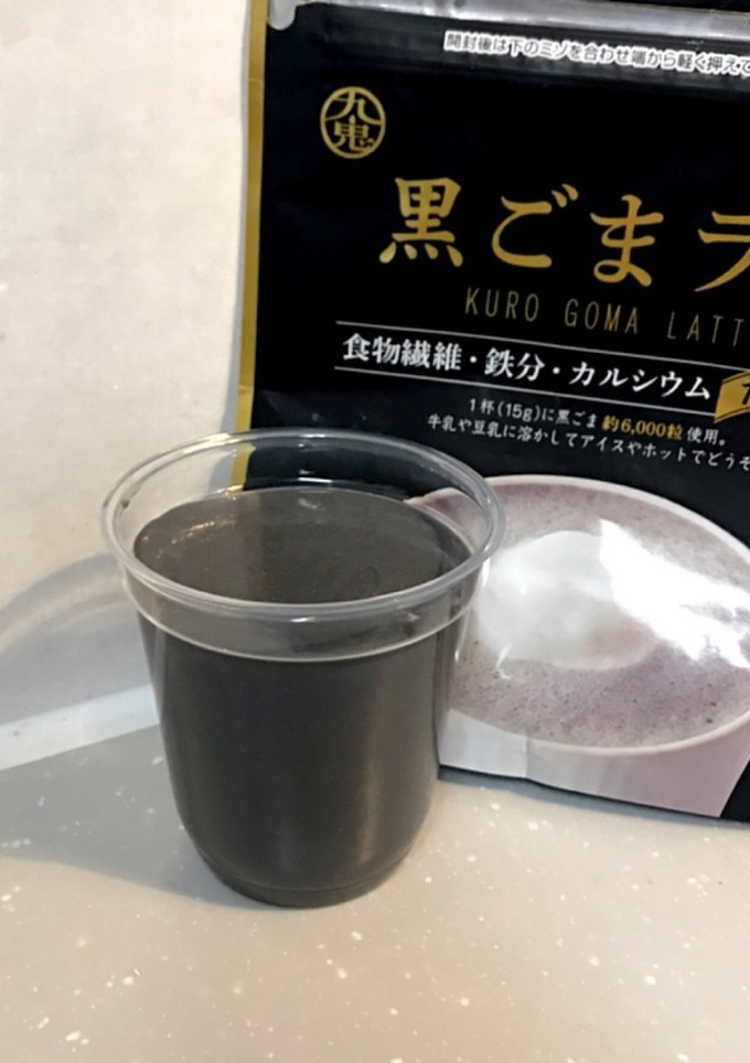 黒ごまラテの素で簡単濃厚黒ごまプリン-レシピのメイン写真