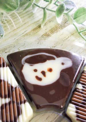 バレンタインにデコチョコ！カップちゃん-レシピのメイン写真