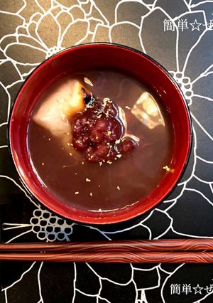 簡単☆ぜんざい-レシピのメイン写真