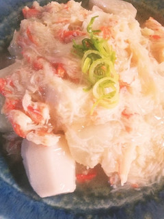 貴女風味で里芋の餡掛け❤️ゆりさん風-レシピのメイン写真