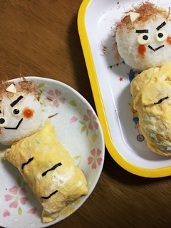 節分に簡単鬼さん!-レシピのメイン写真