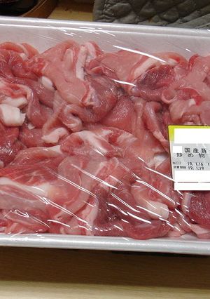 買ってきた肉の鮮度劣化をかなり遅らす方法-レシピのメイン写真