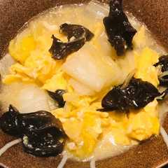 รูปของ 節約★白菜とキクラゲの中華炒め