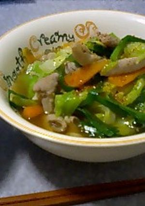 醤油ベースのモツ煮-レシピのメイン写真
