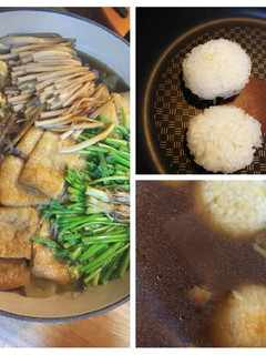 きりたんぽ鍋の☆だまこもち-レシピのメイン写真