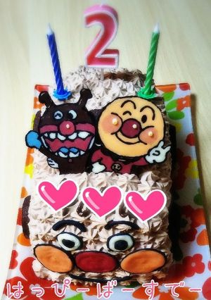 誕生日に♡アンパンマン号ケーキ♡-レシピのメイン写真