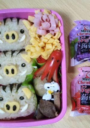 亥年♡簡単うり坊おにぎり♡-レシピのメイン写真