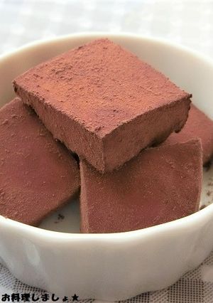 簡単★ふわふわココアマシュマロ-レシピのメイン写真