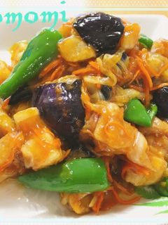 たっぷり野菜の甘〜い黒酢あん和え-レシピのメイン写真