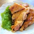 鶏ももの塩麹焼き
