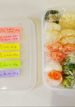 パパっと離乳食ストックを省スペースに♪-レシピのメイン写真