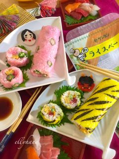 ハッピー生春巻き・節分 恵方巻き-レシピのメイン写真
