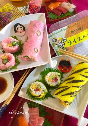 ハッピー生春巻き・節分 恵方巻き-レシピのメイン写真