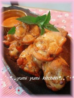 ストウブで☆手羽元のらくらく燻製-レシピのメイン写真