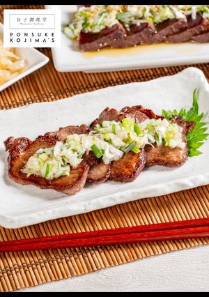 これだけでご飯が進む！究極のねぎ塩ダレ-レシピのメイン写真