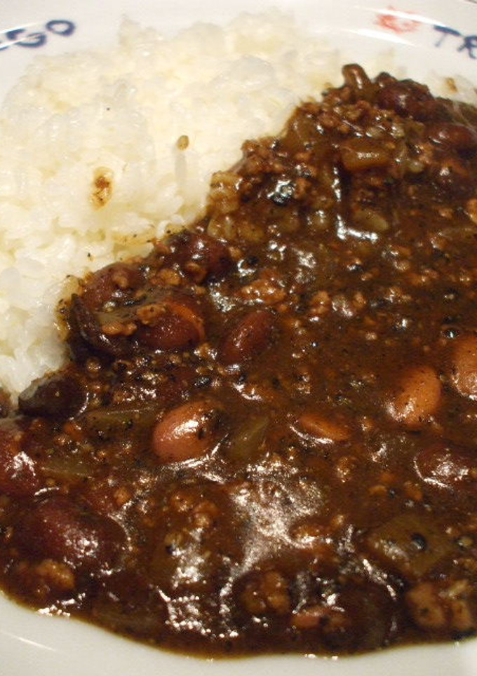 黒豆・黒ゴマ・黒胡椒☆黒のキーマカレー-レシピのメイン写真