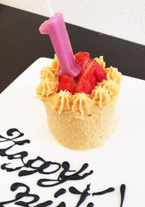1才誕生日は乳不使用の南瓜クリームケーキ-レシピのメイン写真