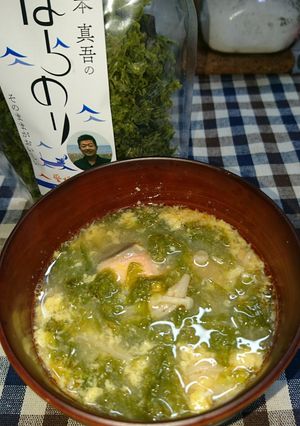 えっ！鮭のお吸い物？美味しいですっ。-レシピのメイン写真