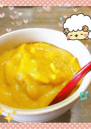 マクロビ☆ディップみたいなかぼちゃサラダ-レシピのメイン写真