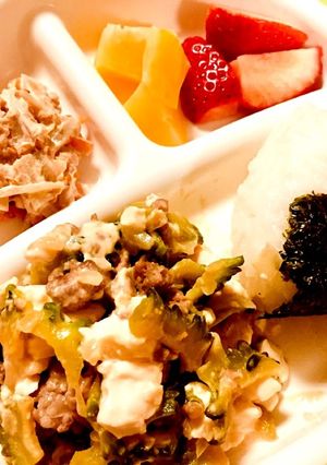 我が家の幼児食 豆腐とゴーヤのチーズ焼き-レシピのメイン写真