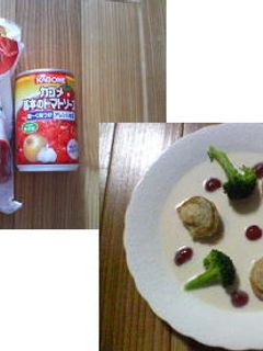 カゴメケチャップ帆立のクリーム煮-レシピのメイン写真