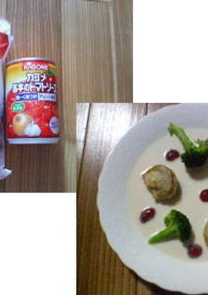 ｶｺﾞﾒｹﾁｬｯﾌﾟ帆立のｸﾘｰﾑ煮-レシピのメイン写真