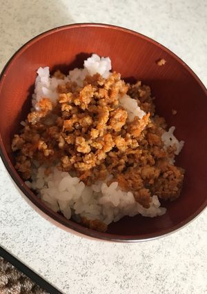 野菜嫌いの子供に!にんじんそぼろ丼-レシピのメイン写真