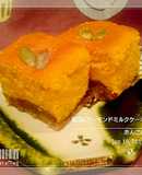 あんこin南瓜&アーモンドミルクケーキ