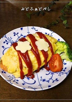 ラップでキャンディー包み✿楽々オムライス-レシピのメイン写真