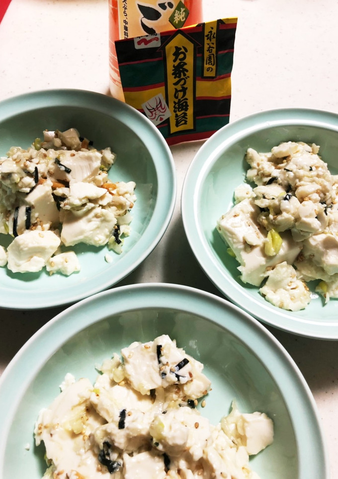 お茶漬けのもとで豆腐の和え物-レシピのメイン写真