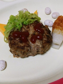 節分 鬼は外!ハンバーグ-レシピのメイン写真