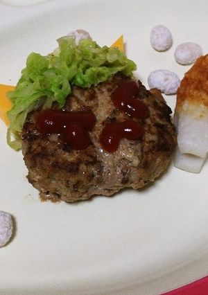 節分 鬼は外！ハンバーグ-レシピのメイン写真
