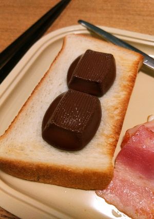 簡単チョコトースト-レシピのメイン写真