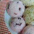 丸いおにぎり