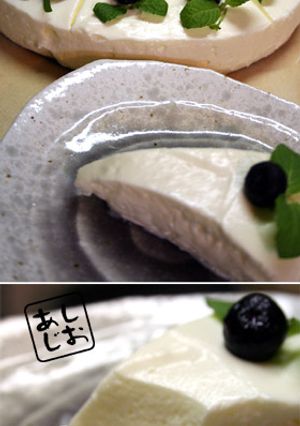 ふわふわ♪レアチーズムース-レシピのメイン写真