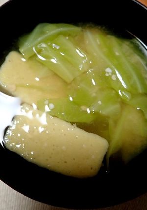 キャベツと粟生麩の味噌汁-レシピのメイン写真