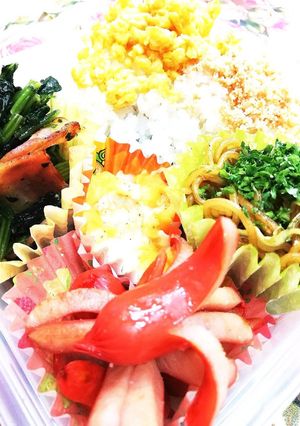 センター応援弁当-レシピのメイン写真