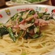 春菊とベーコンのガーリックオイルパスタ