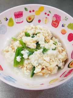 小松菜のくずし豆腐和え-レシピのメイン写真