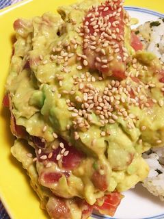 *混ぜるだけ!アボカドまぐろ納豆*-レシピのメイン写真