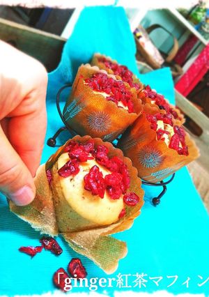 爽やか!ginger紅茶マフィン-レシピのメイン写真