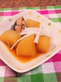 うちの大根とさば缶の煮物-レシピのメイン写真