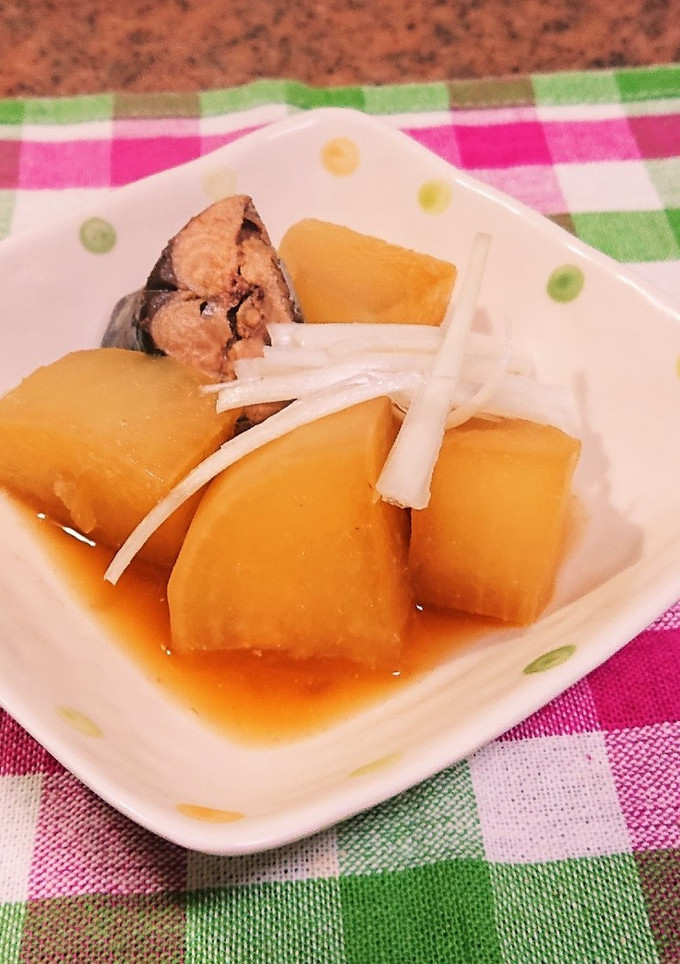 うちの大根とさば缶の煮物-レシピのメイン写真