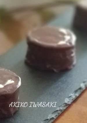 綺麗になれちゃう『小さなザッハトルテ』-レシピのメイン写真