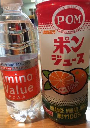 私のマラソン必須丸秘、足攣り対策ドリンク-レシピのメイン写真