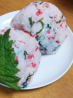 おかずおにぎり!桜エビとシソの和おにぎり-レシピのメイン写真