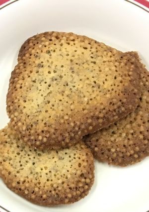 エゴマ　トゥイール-レシピのメイン写真