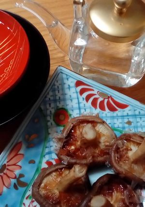 しいたけグリル-レシピのメイン写真