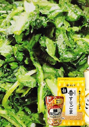 簡単！春菊ナムルサラダ-レシピのメイン写真