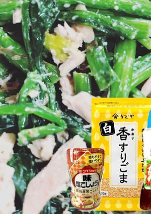 ゴマ好きほうれん草のおひたし！-レシピのメイン写真